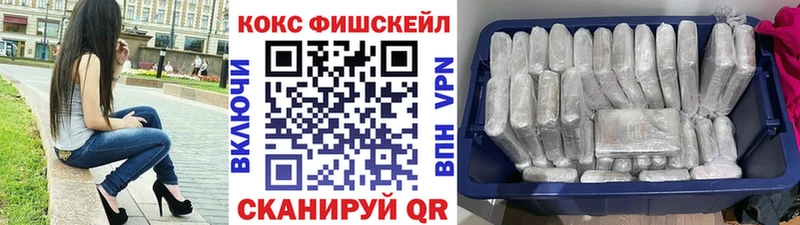 Кокаин Эквадор  Купить  Верхняя Тура 