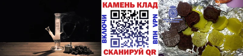 Купить где  Верхняя Тура  ГАШ ice o lator 