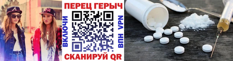 Купить закладки  Верхняя Тура  Героин Афган 