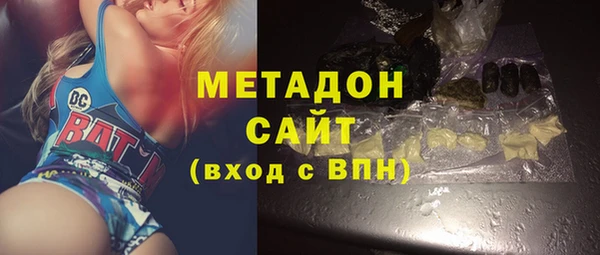 мет Ладушкин
