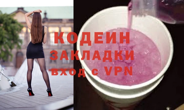 MDMA Premium VHQ Кукмор