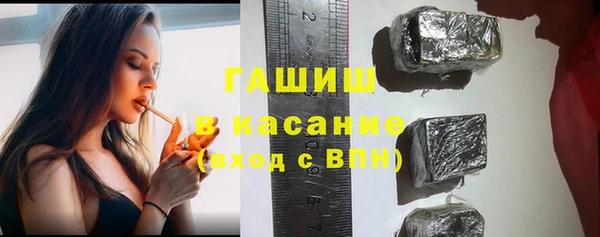 ALPHA PVP Кодинск