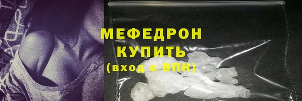 прущая мука Кулебаки