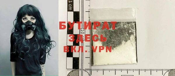 мет Ладушкин