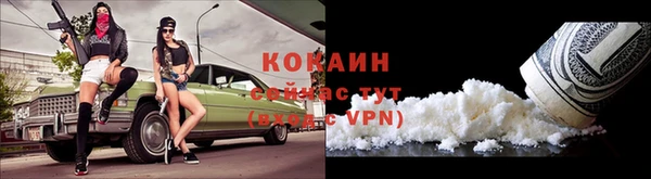 MDMA Premium VHQ Кукмор