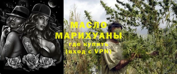 прущая мука Кулебаки