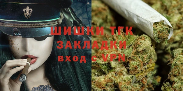 МДМА Лагань