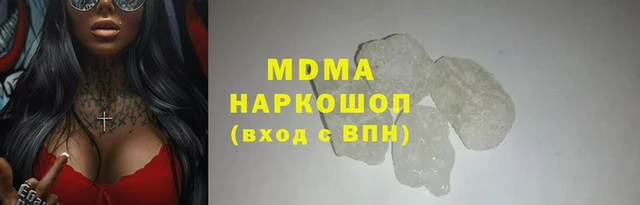 spice Краснотурьинск