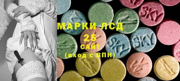 spice Краснотурьинск