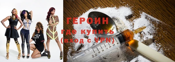 бутик Краснослободск