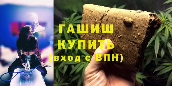 ешки Козловка