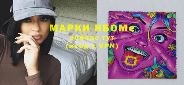 МДМА Лагань