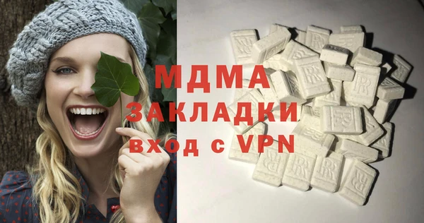 ALPHA PVP Кодинск