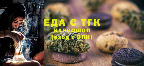 MDMA Premium VHQ Кукмор