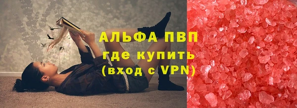 прущая мука Кулебаки