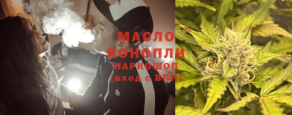 spice Краснотурьинск