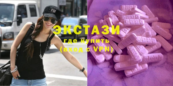 spice Краснотурьинск