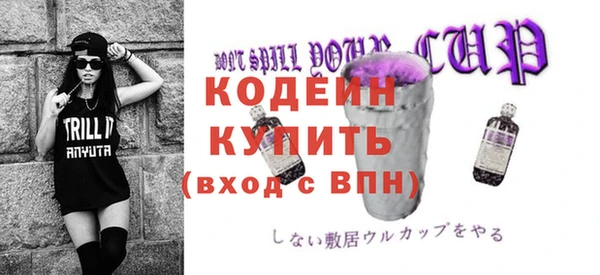 прущий лед Козельск
