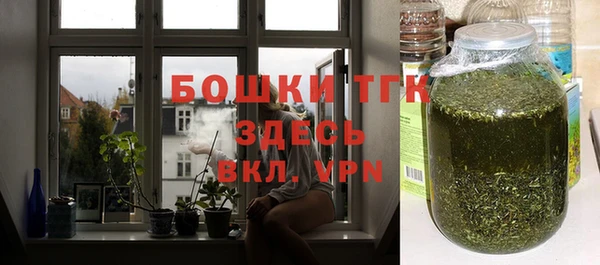 мет Ладушкин