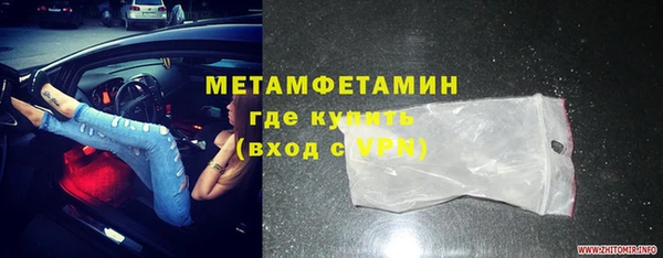 мет Ладушкин