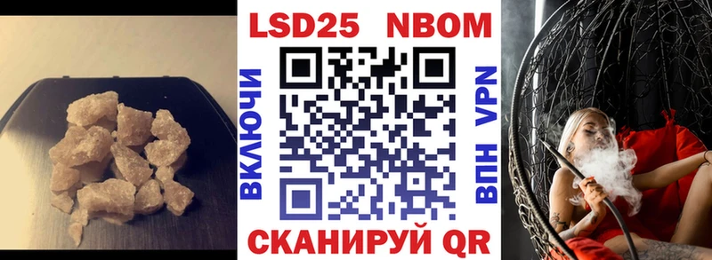 Купить закладки  Верхняя Тура  Лсд 25 экстази ecstasy 