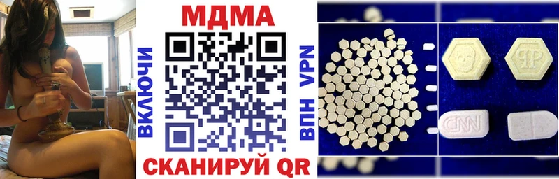 Купить закладки  Верхняя Тура  МДМА Molly 