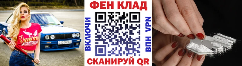 Метамфетамин винт  Купить где  Верхняя Тура 