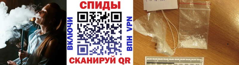 Метамфетамин кристалл Верхняя Тура